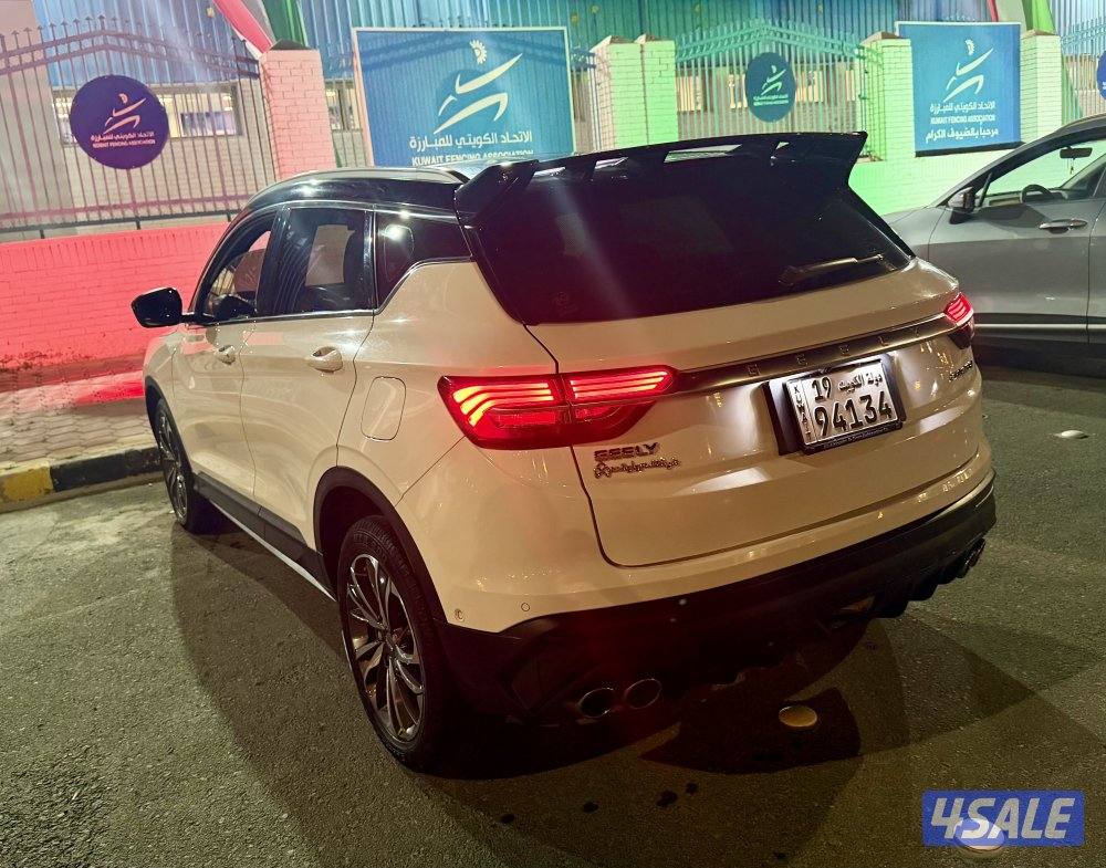 چيلى 2022 الدرجة الاولى شرط الفحص10