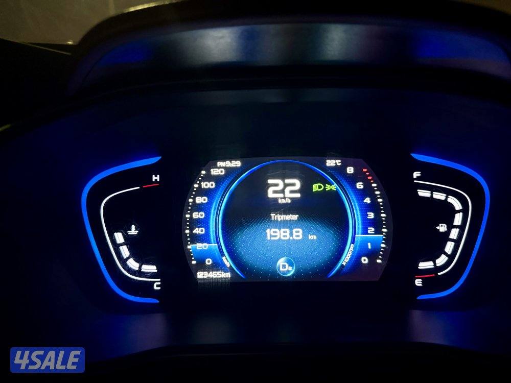 چيلى 2022 الدرجة الاولى شرط الفحص13