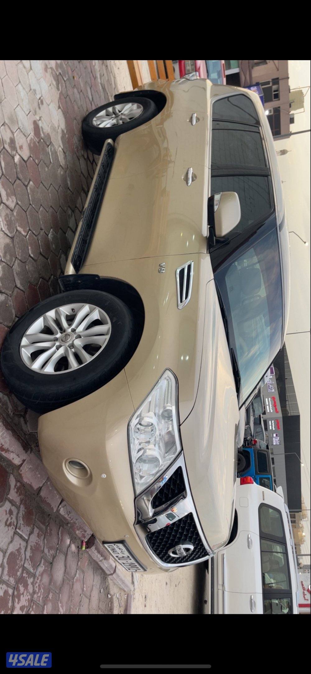 باترول فل 20130