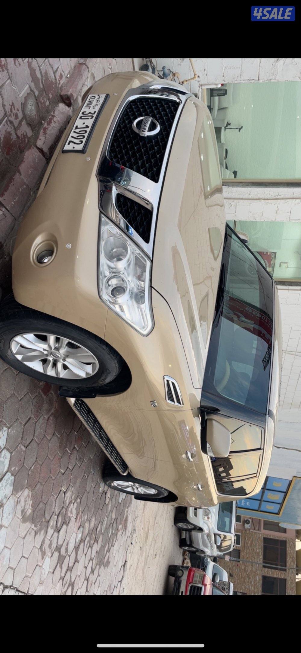 باترول فل 20131