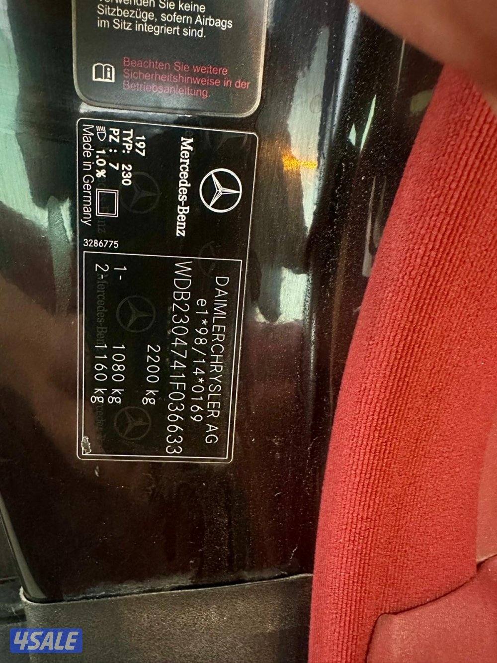 BRABUS تميز وفخامهSL15