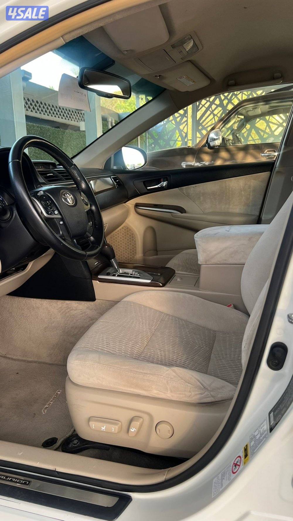 اوريون 2014 بحاله الوكاله4