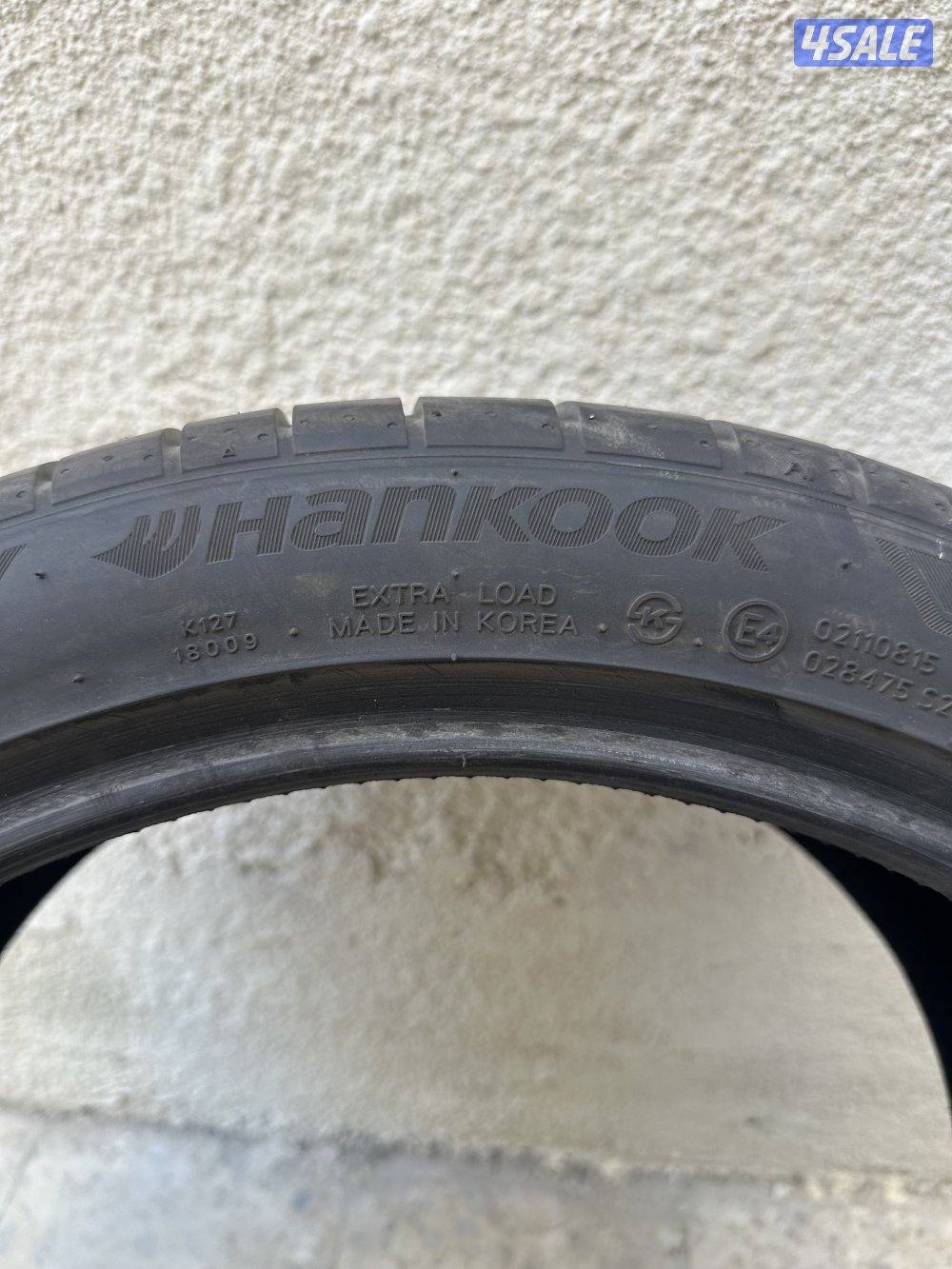 تواير هانكوك Hankook1