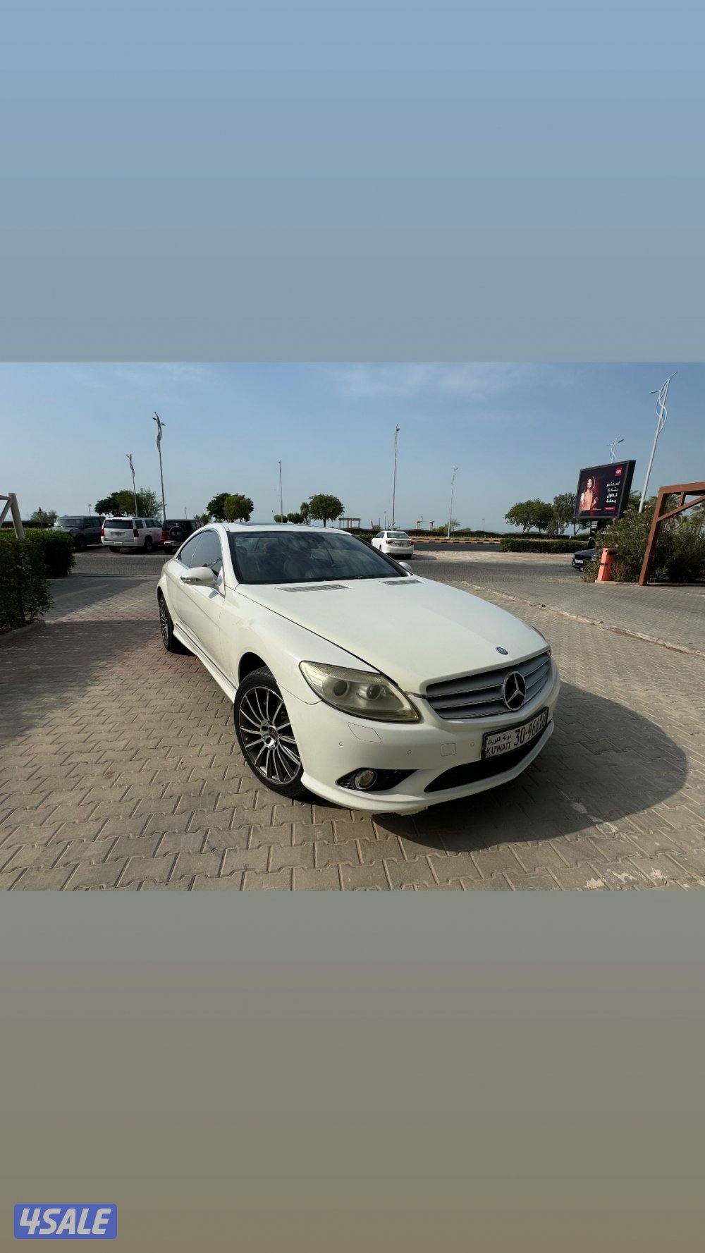▫️مارسيدس Mercedes CL 500 اوردر خاص وارد البشر1