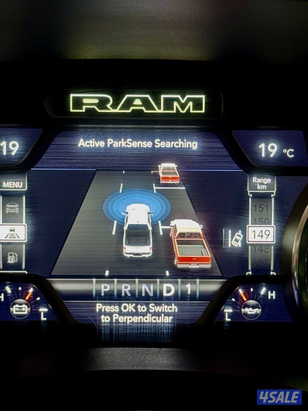 رام سبورت 202014