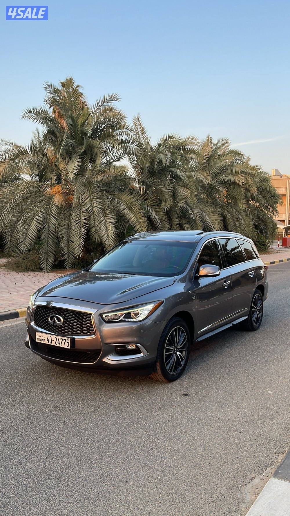 QX شرط الفحص0