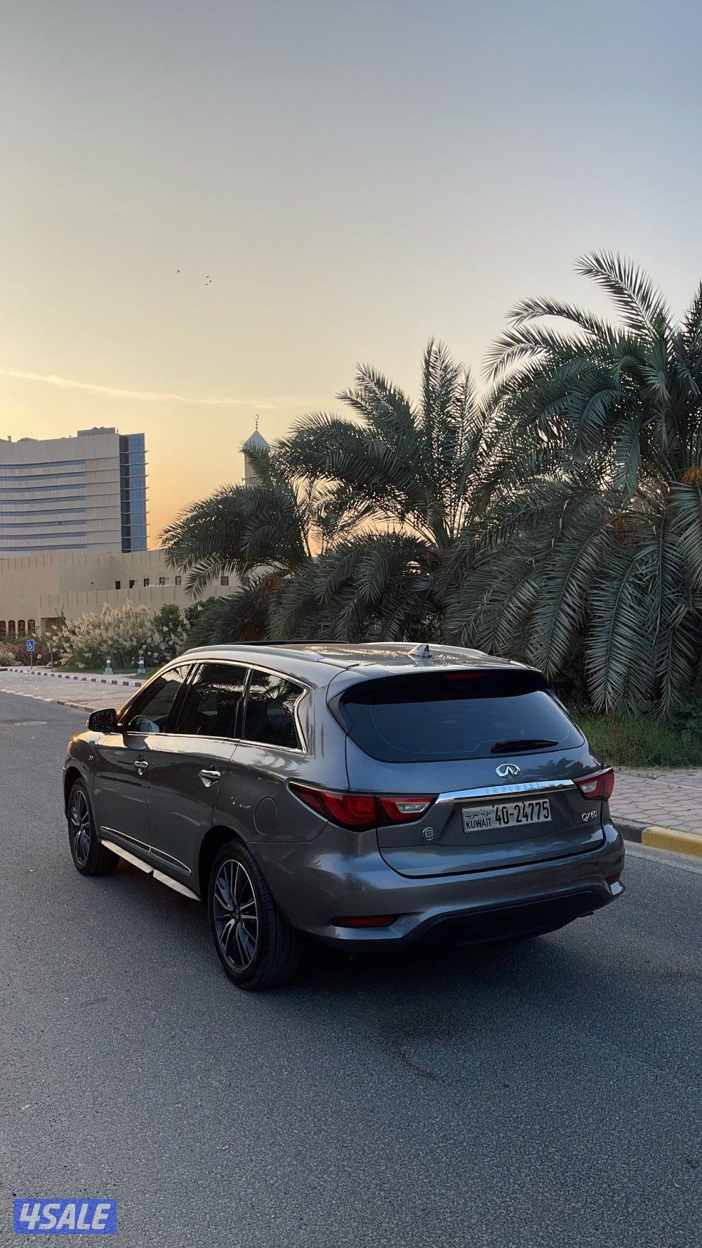 QX شرط الفحص2