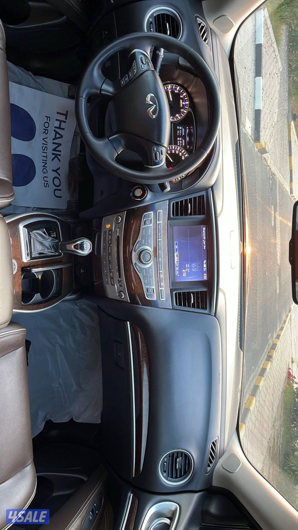 QX شرط الفحص8