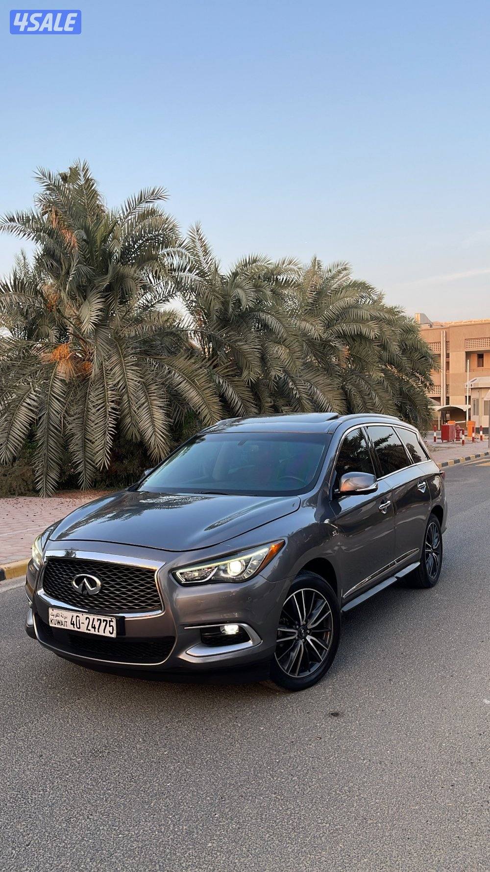 QX شرط الفحص10