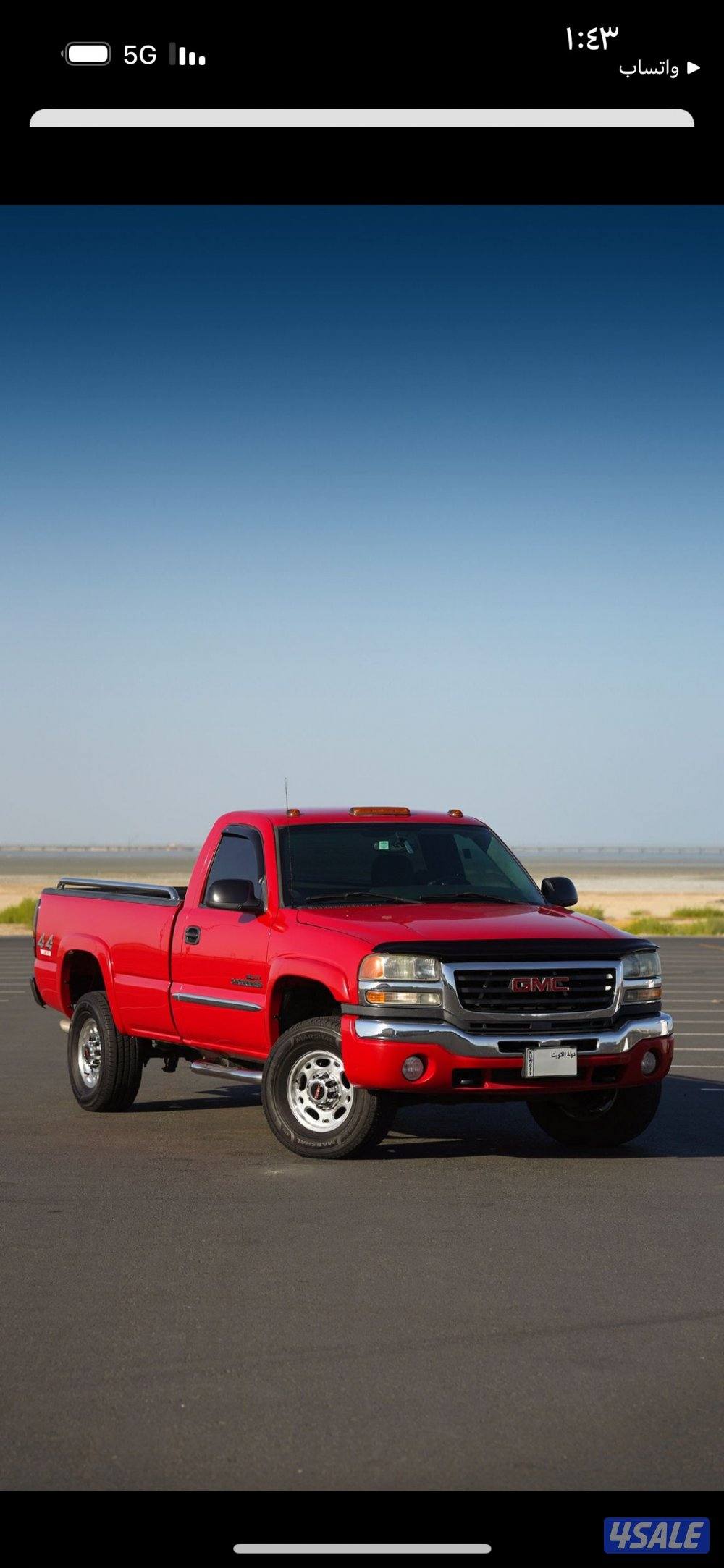 للبيع جمس hd8