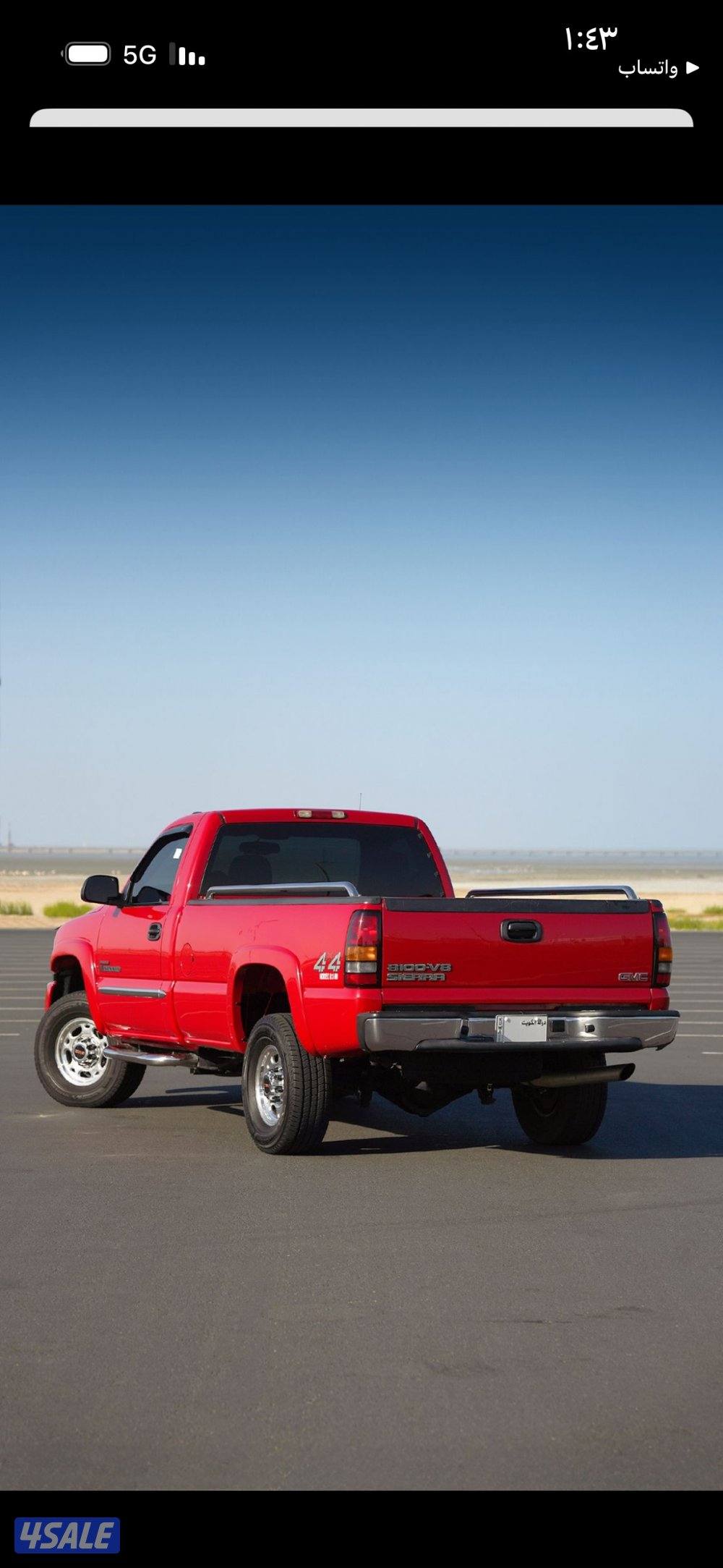 للبيع جمس hd13