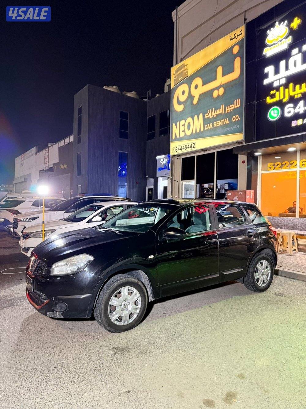 نيسان قاشقاي عداد ١٩٠ شرط الفحص0