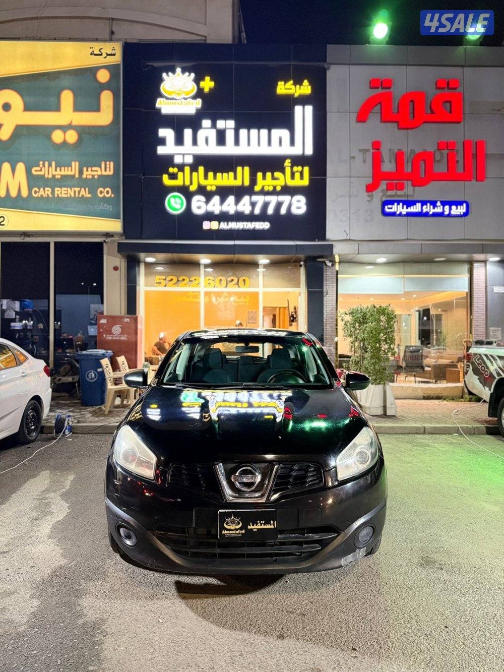 نيسان قاشقاي عداد ١٩٠ شرط الفحص1