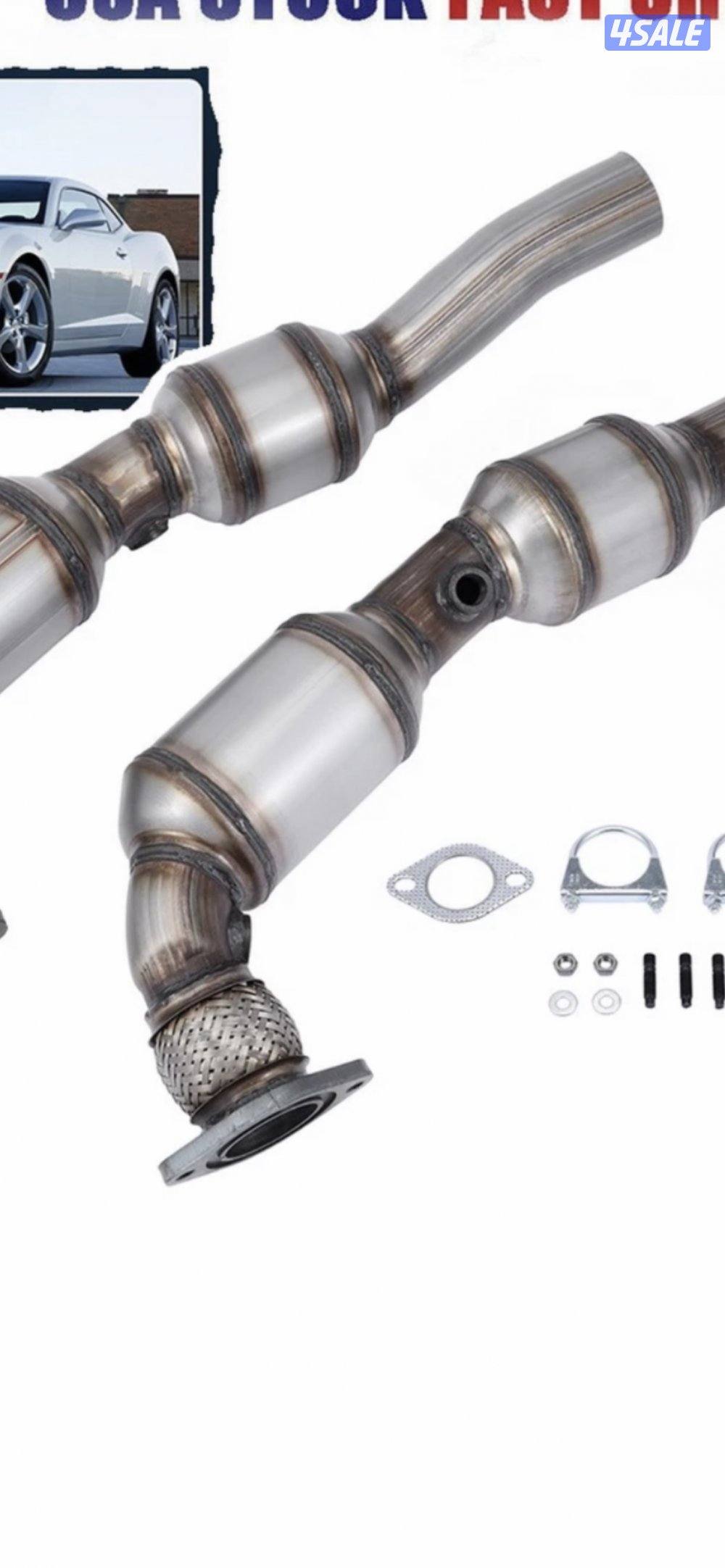 مطلوب دبات تلوث مطلوب نفس هالدبات0