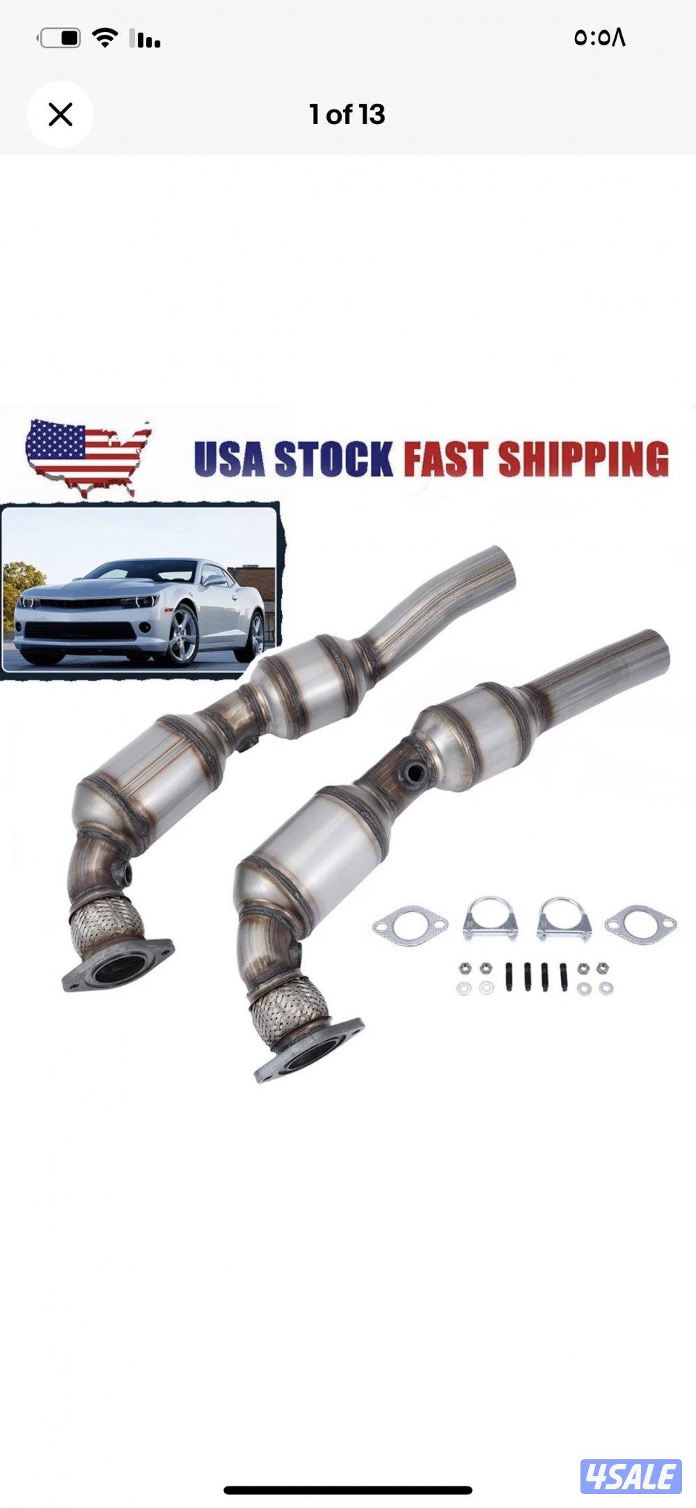 مطلوب دبات تلوث مطلوب نفس هالدبات2