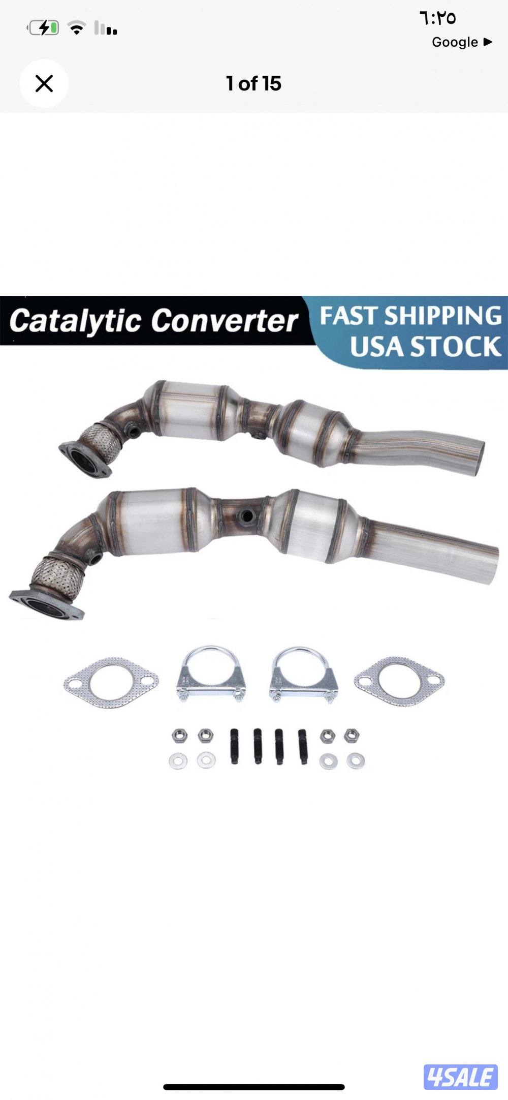 مطلوب دبات تلوث مطلوب نفس هالدبات4