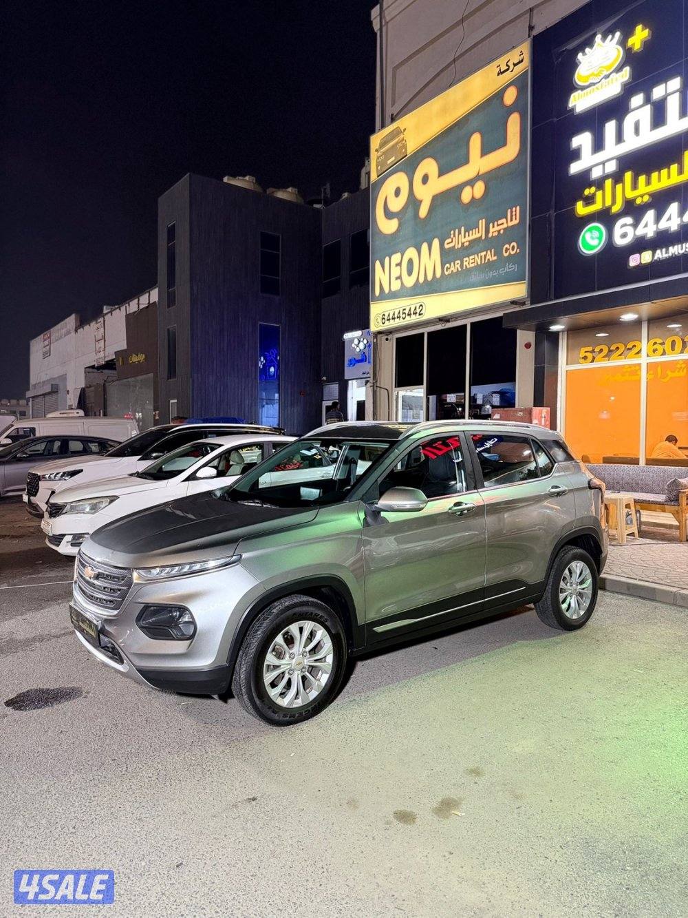 قروف مديل ٢٠٢٢ صبغ الوكاله1