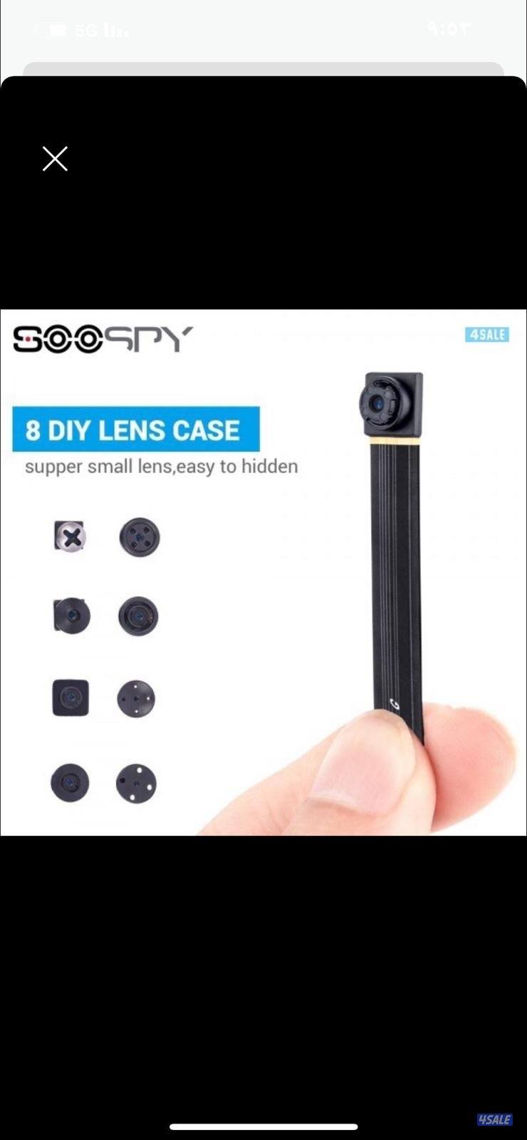 كاميرات ازرر وجهاز تسجيل الصوت او تسع الصوت0