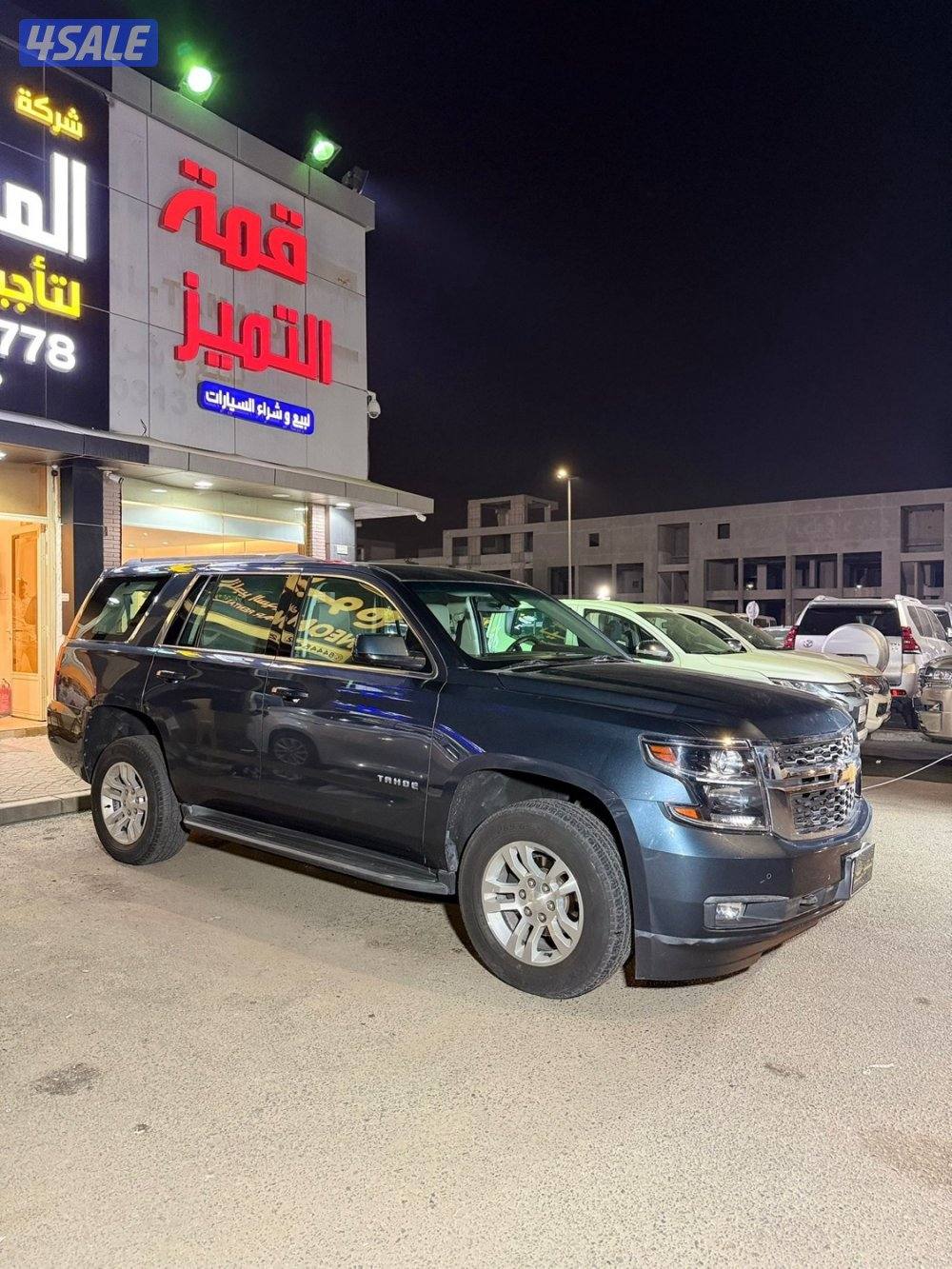 تاهو ٢٠٢٠ صبغ الوكاله1