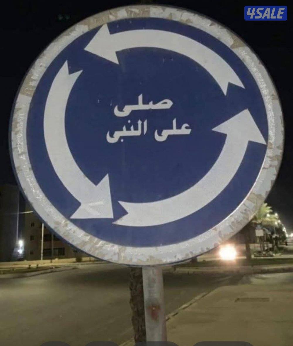 للايجار شقه جابر العلي0