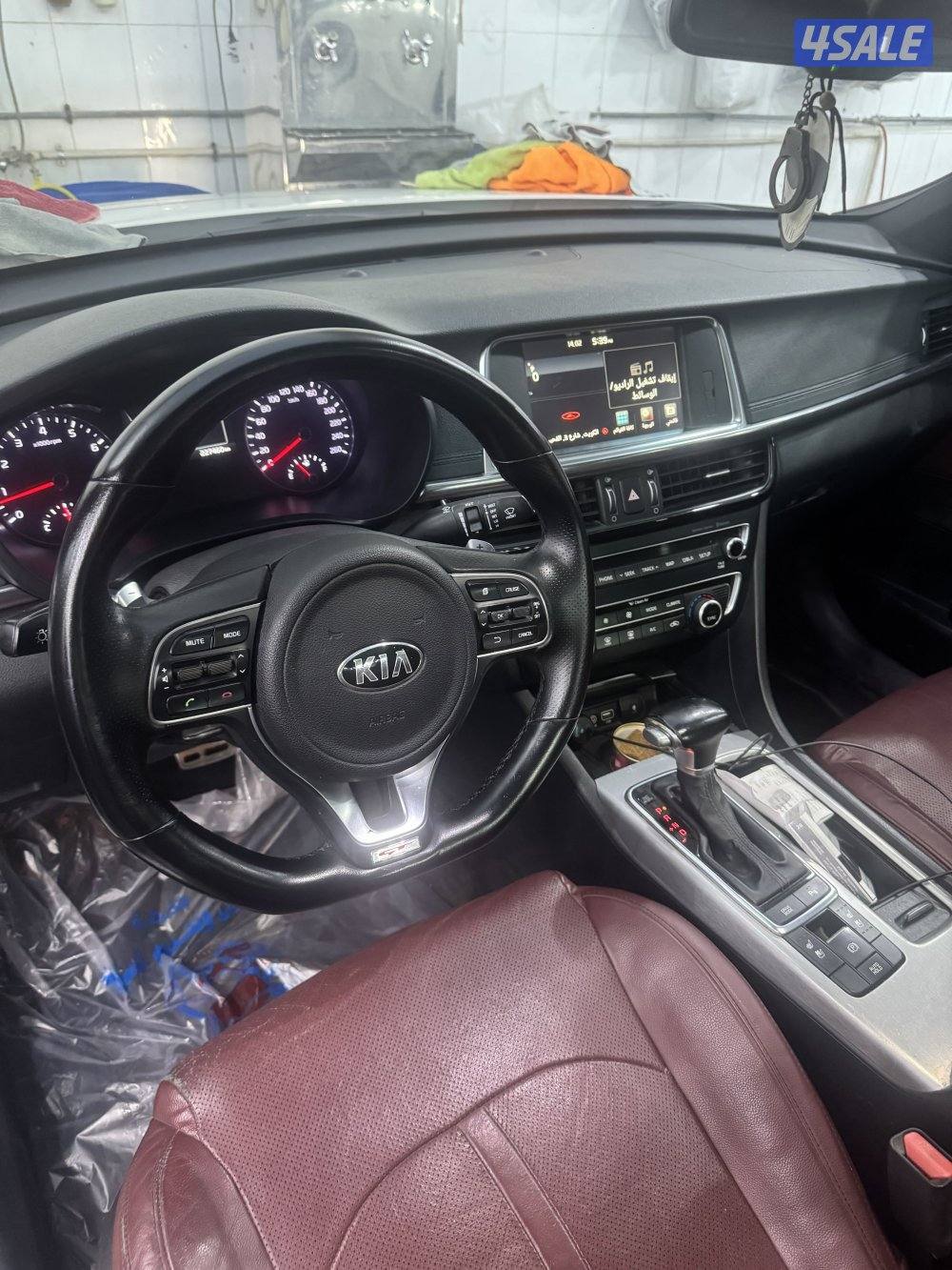 كيا اوبتيما درجه اولى1