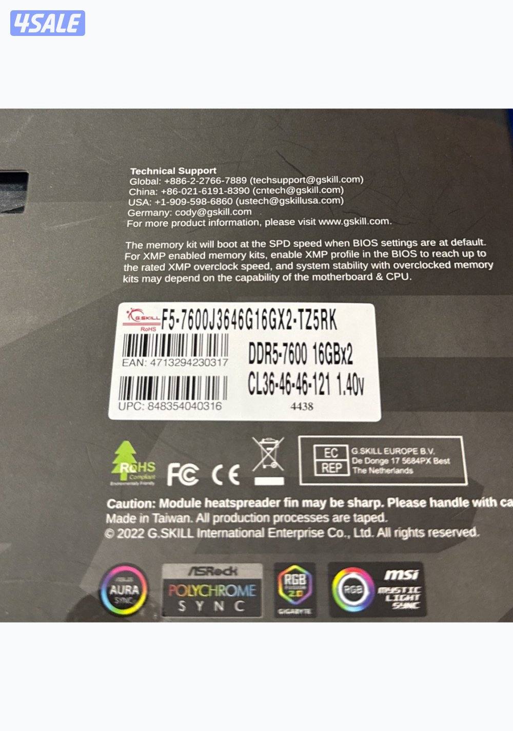 للبيع رامات DDR51