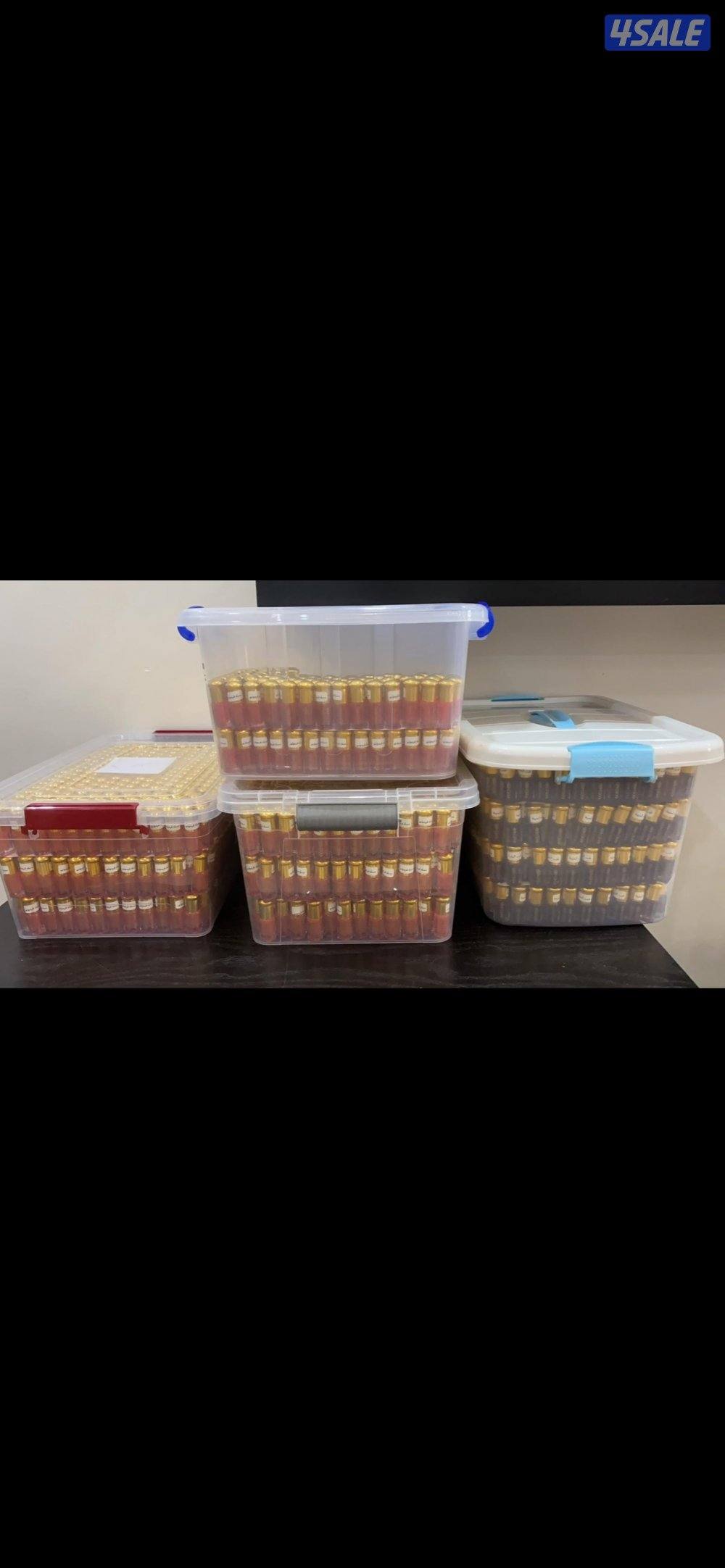 مسك فرموني جملة1