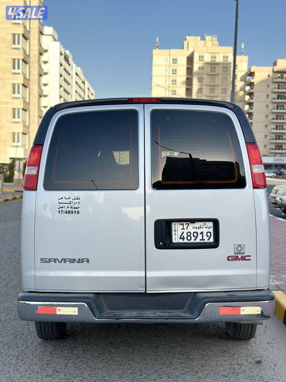 سفانا البهبهاني  ٢٠٢٠ وشرط الفحص4