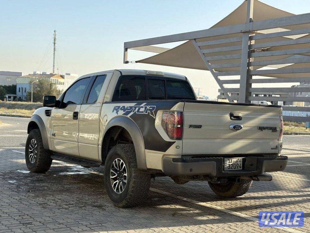 رابتر الغانم 20142