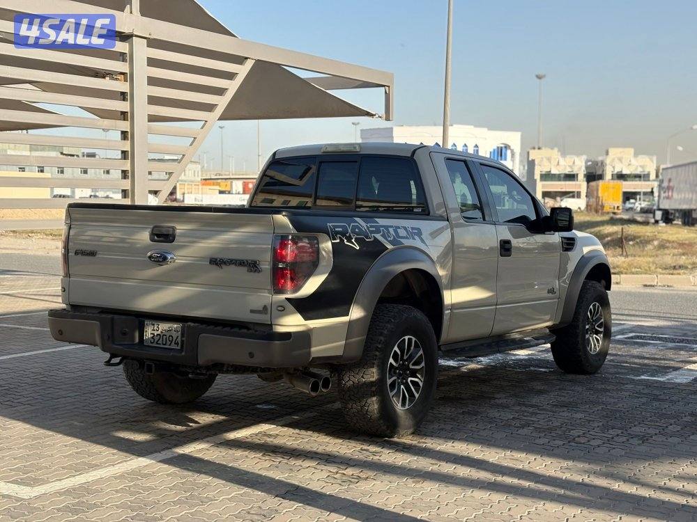 رابتر الغانم 20143