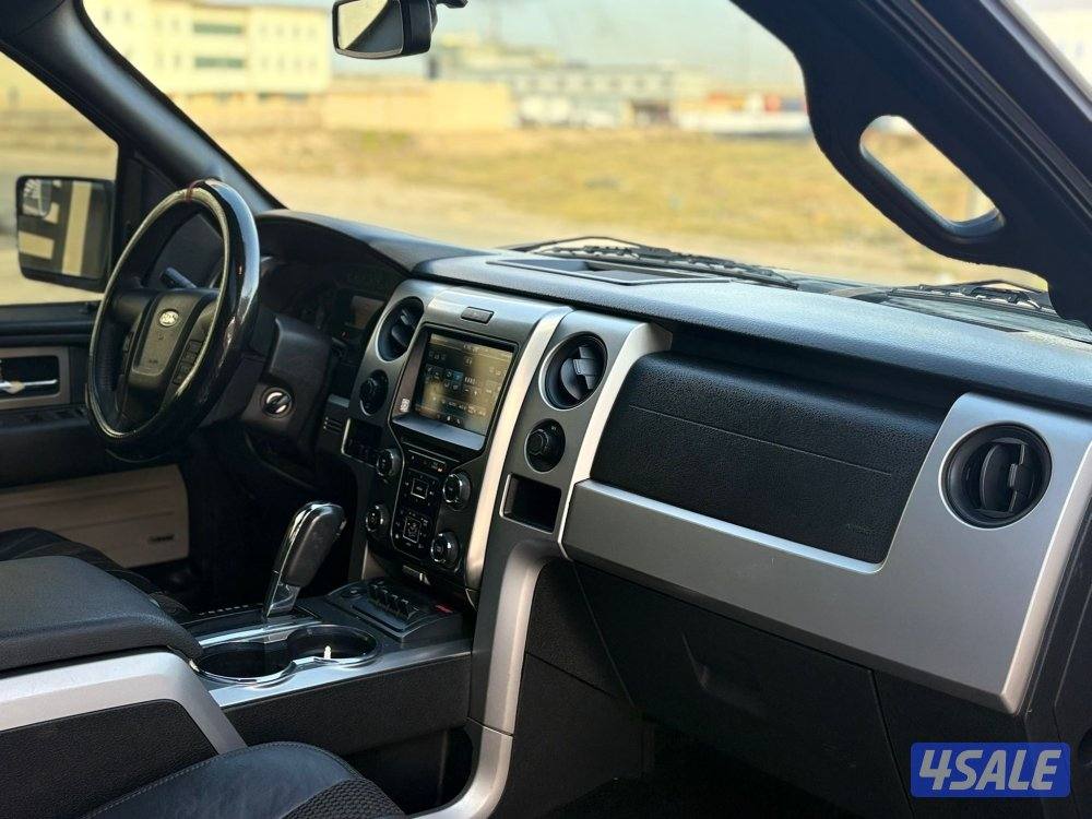 رابتر الغانم 20147