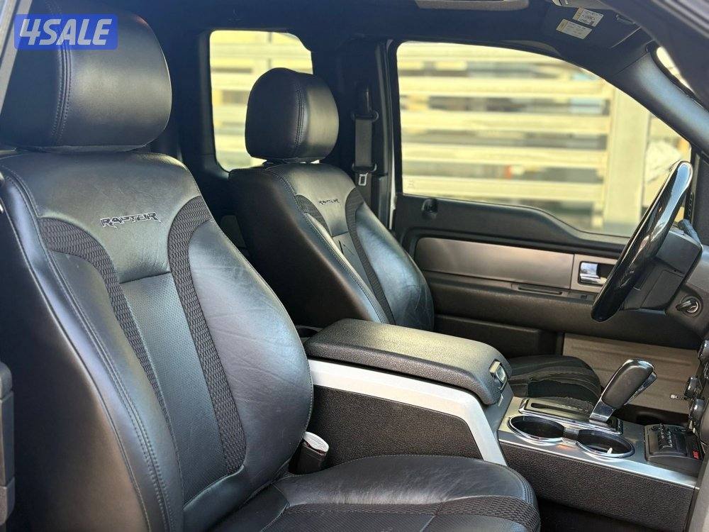 رابتر الغانم 20148