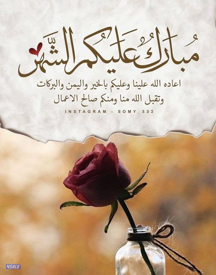 للبيع بيت فى ام الهيمان دورين ممتاز ساكن المالك وثيقه حره0