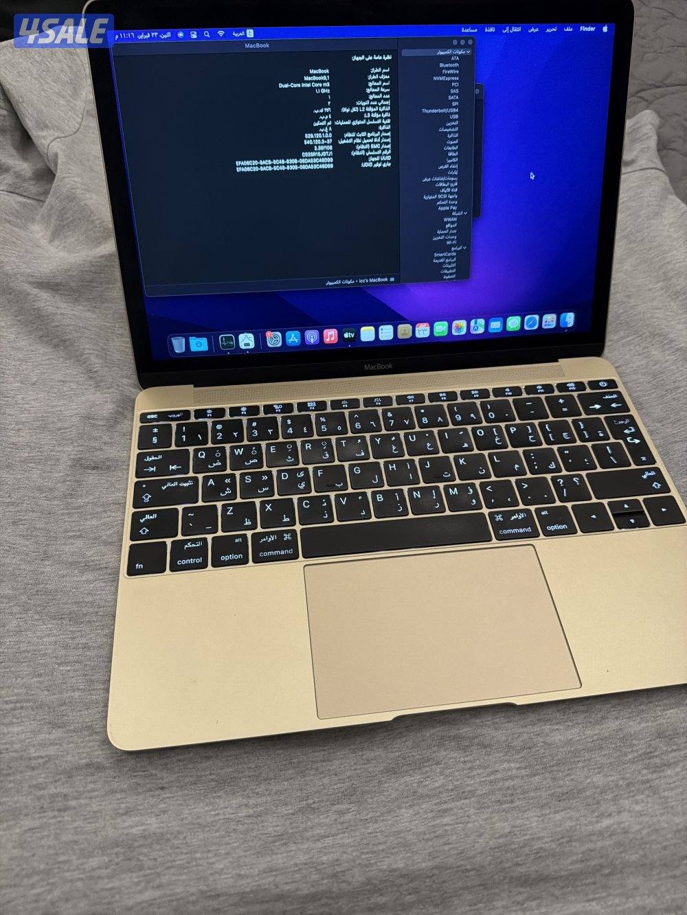 للبيع ماك بوك ٢٥٦ قيقا اللون الذهبي اصدار ٢٠١٦1