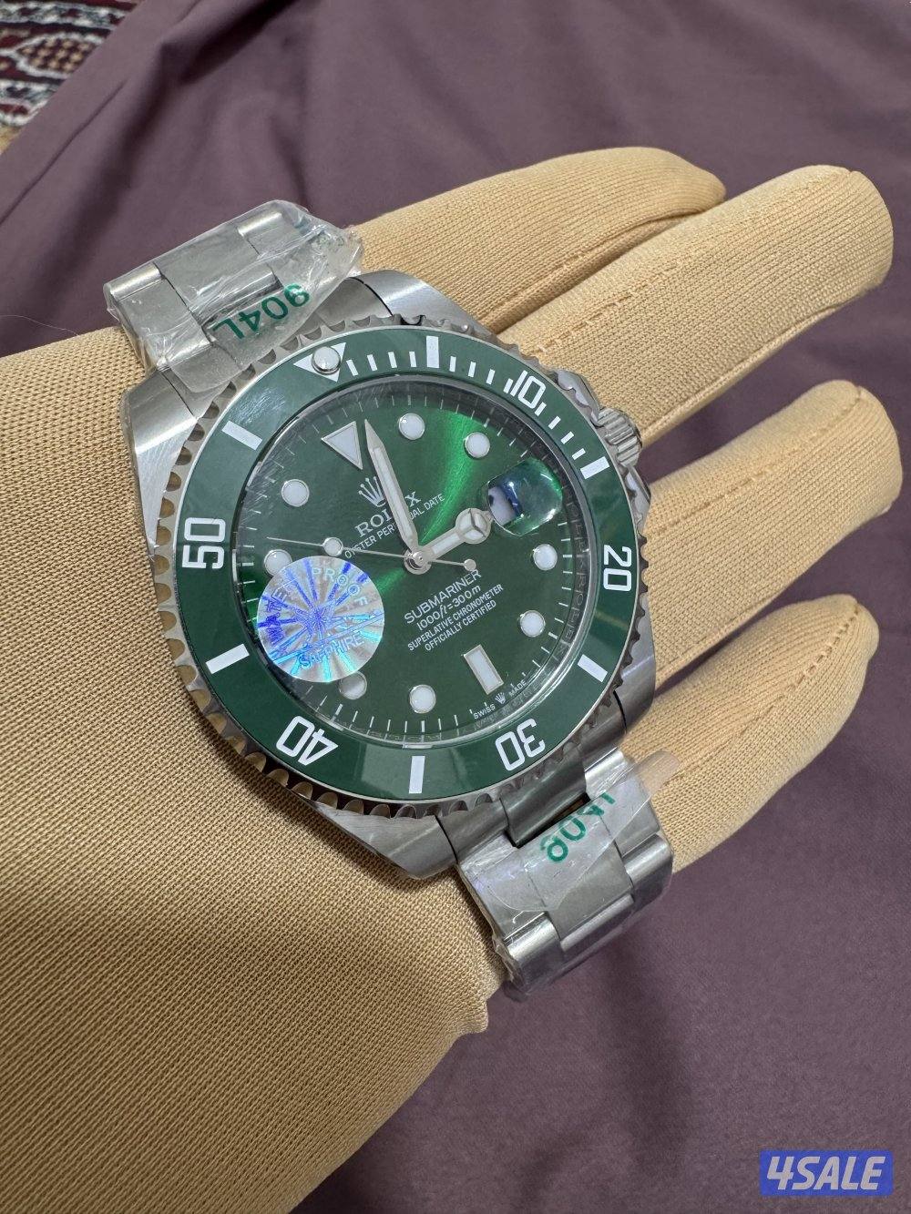 نفس الاصلي بالضبط7