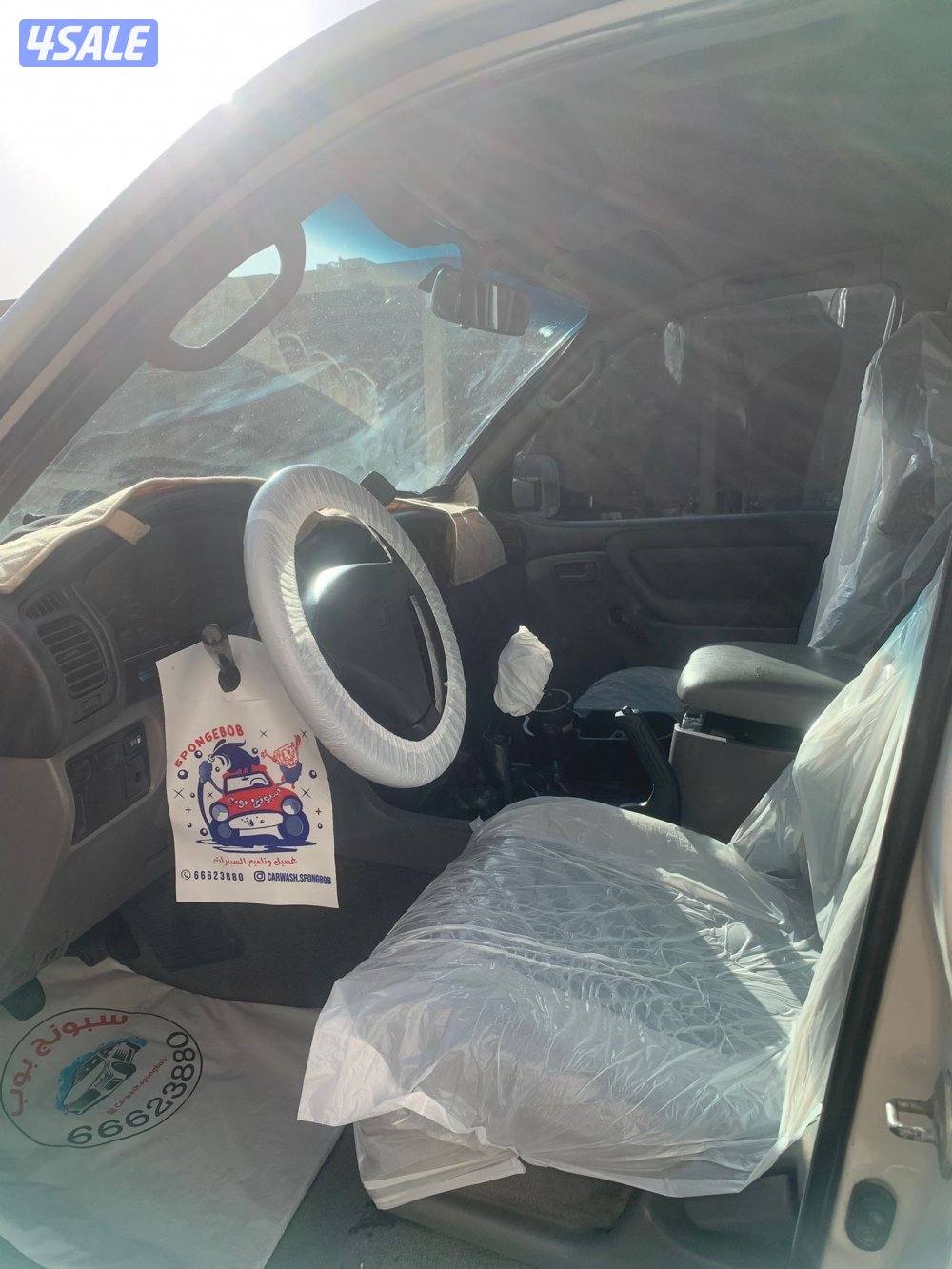 ستاندر 2001 قير عادي اساس6