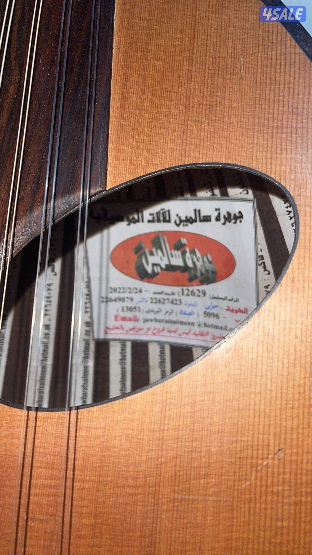 عود جوهرة سالمين ٢٠٢٢3