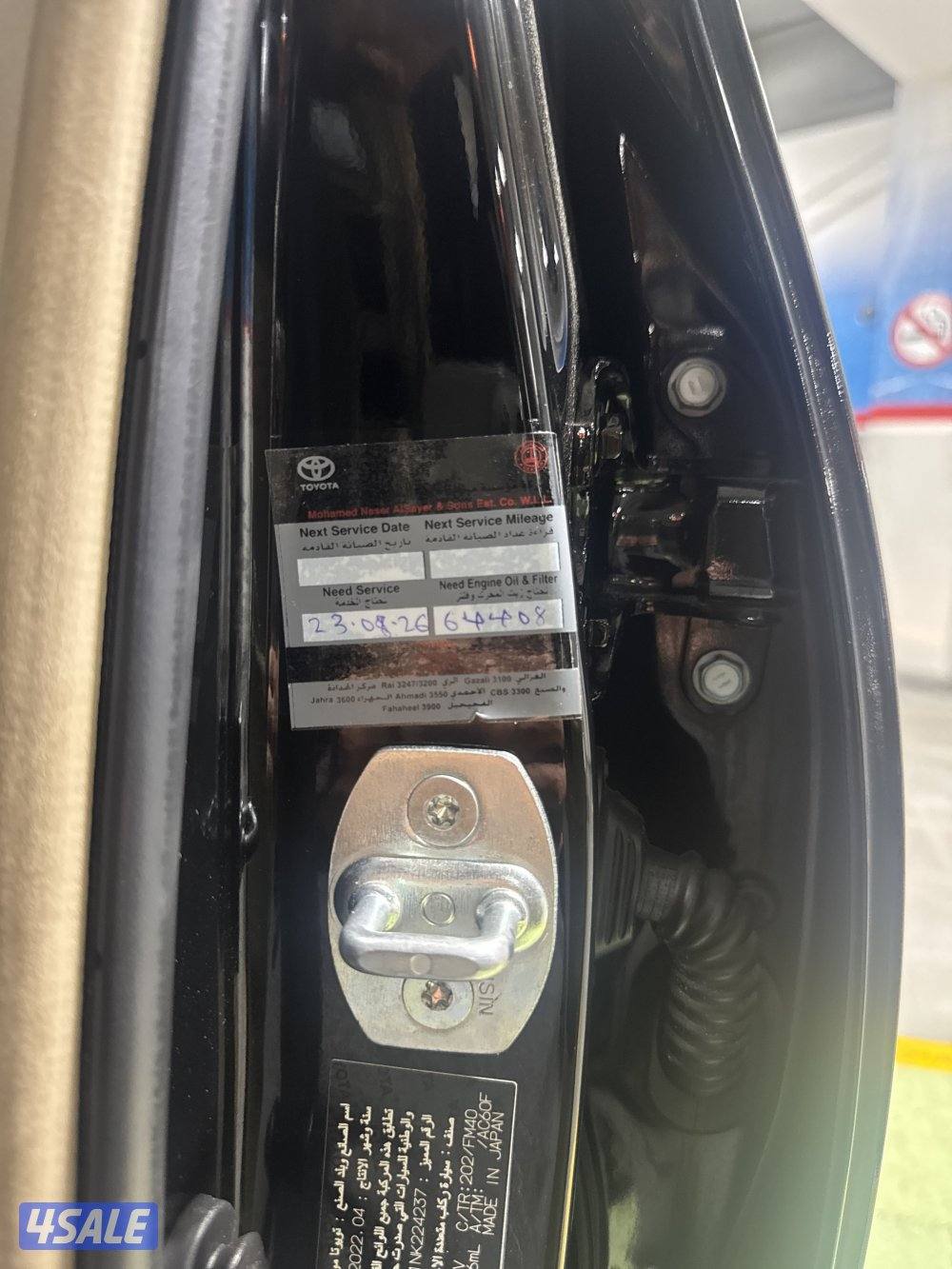 برادو 2022 TXL صبغ الوكالة عداد 55 وارد الساير حمايه فل بدي6