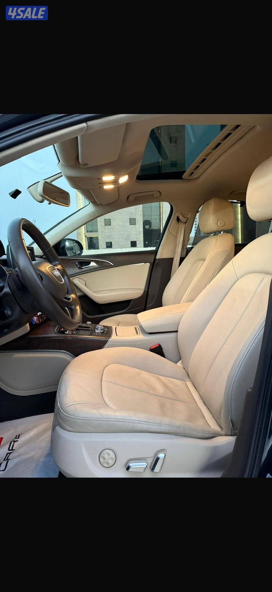 بيعه سريعة7