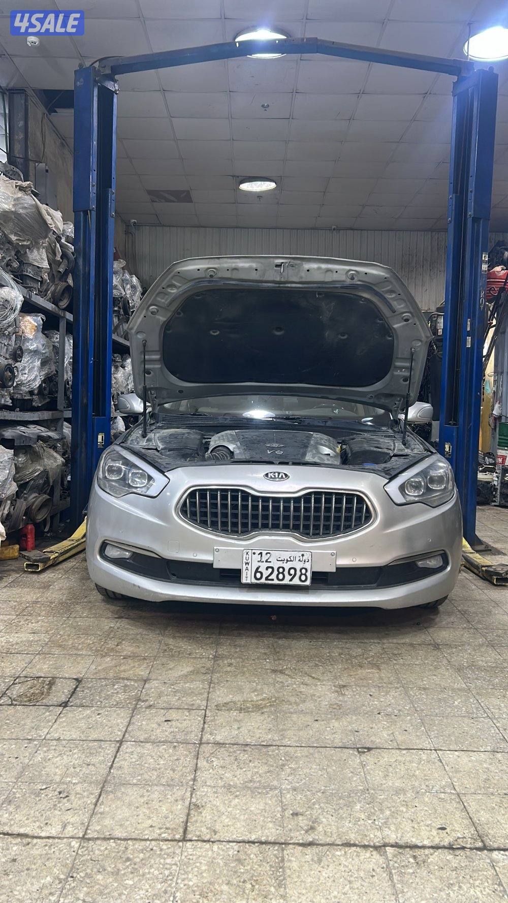 كراج المياس1