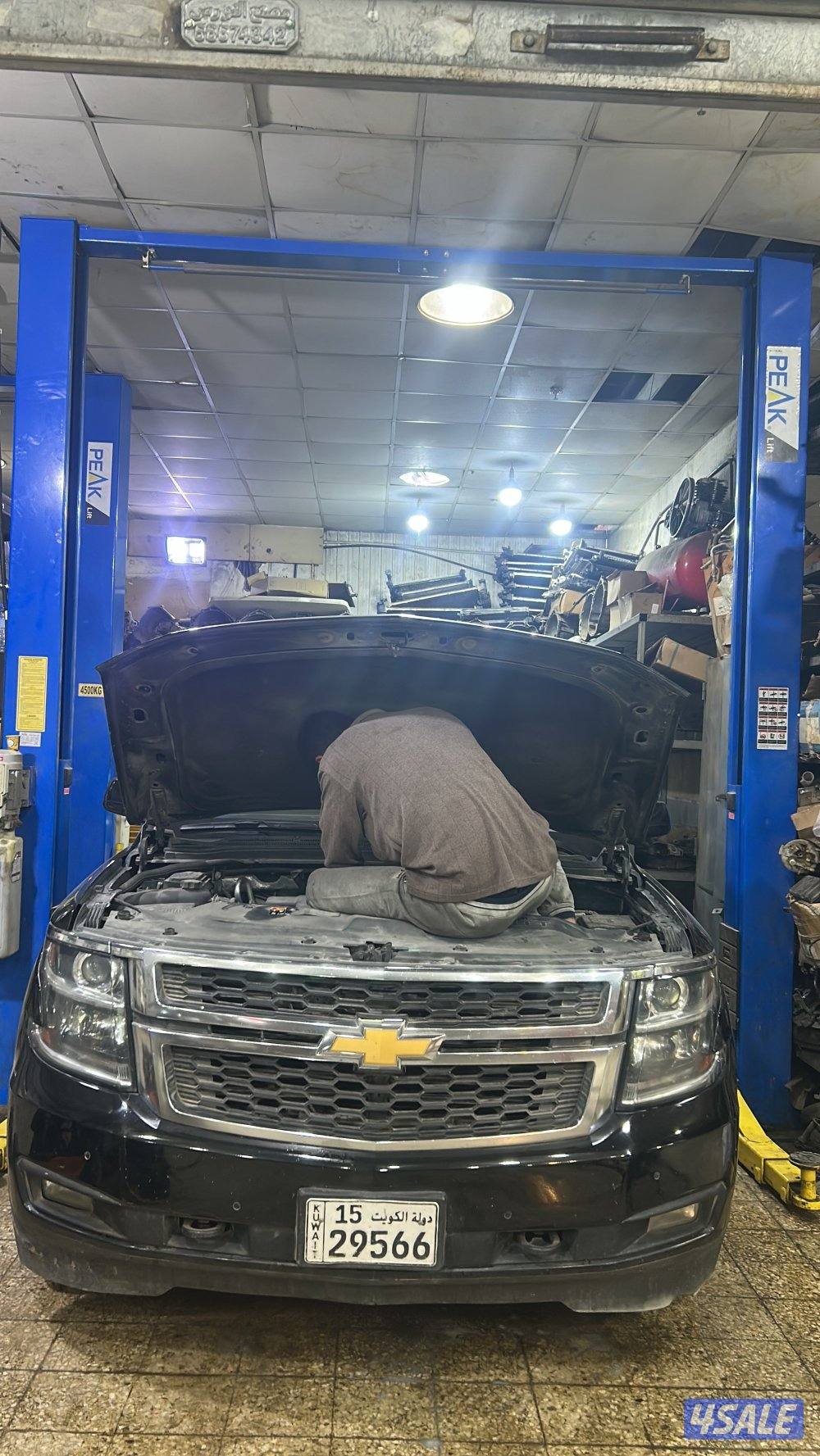 كراج المياس3