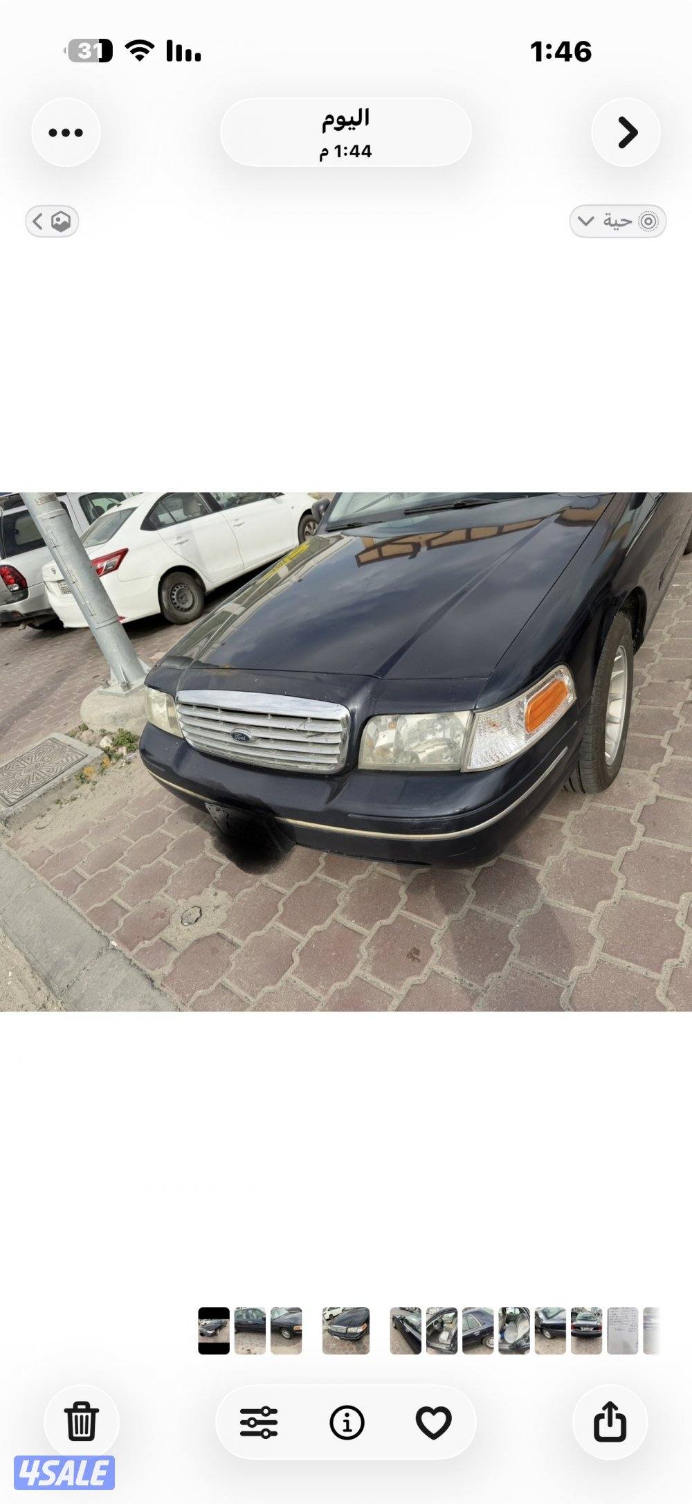 اسواق القرين9