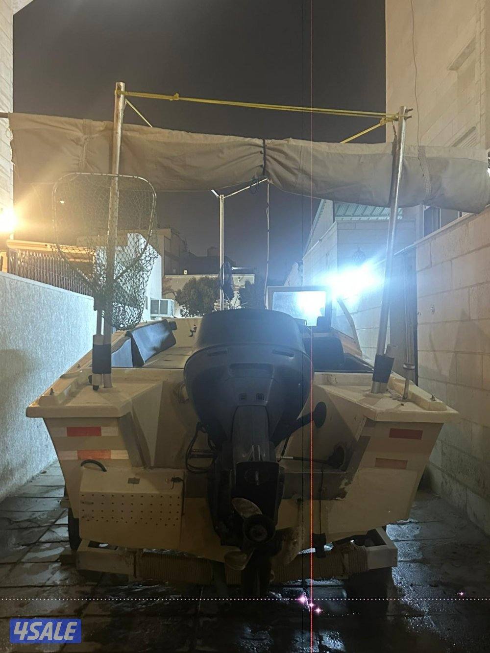 للبيع طراد2