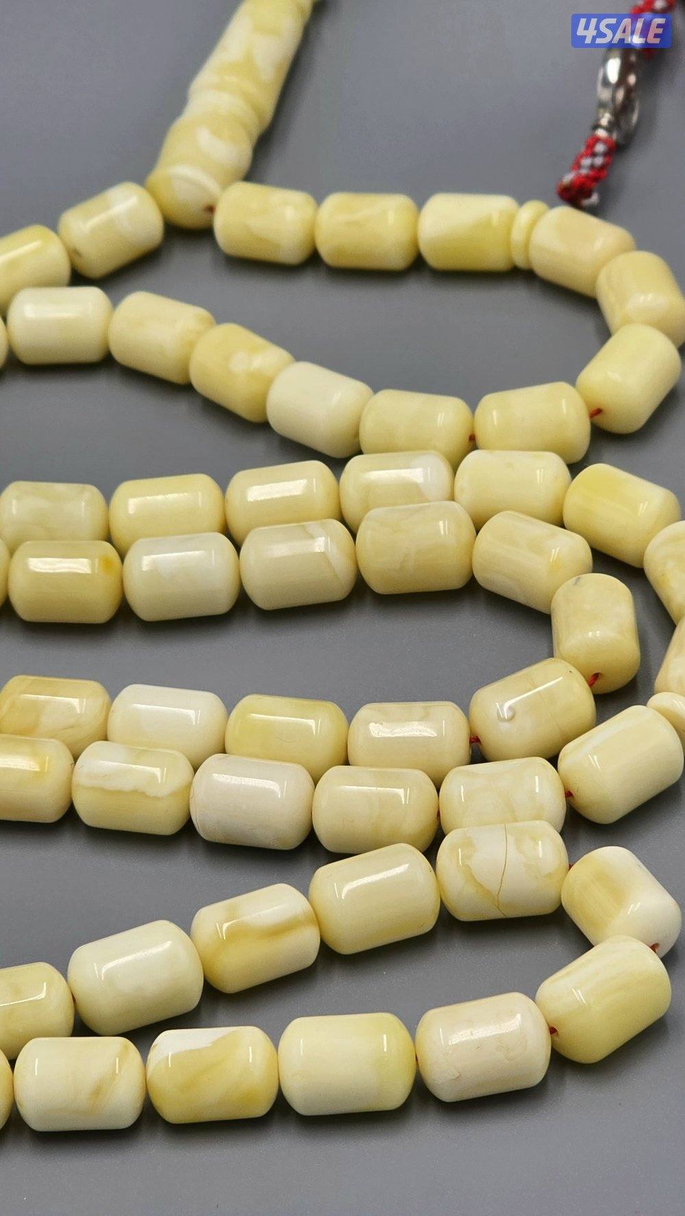 مسباح كهرب كهرمان كهرم امبر لوغو فضي2