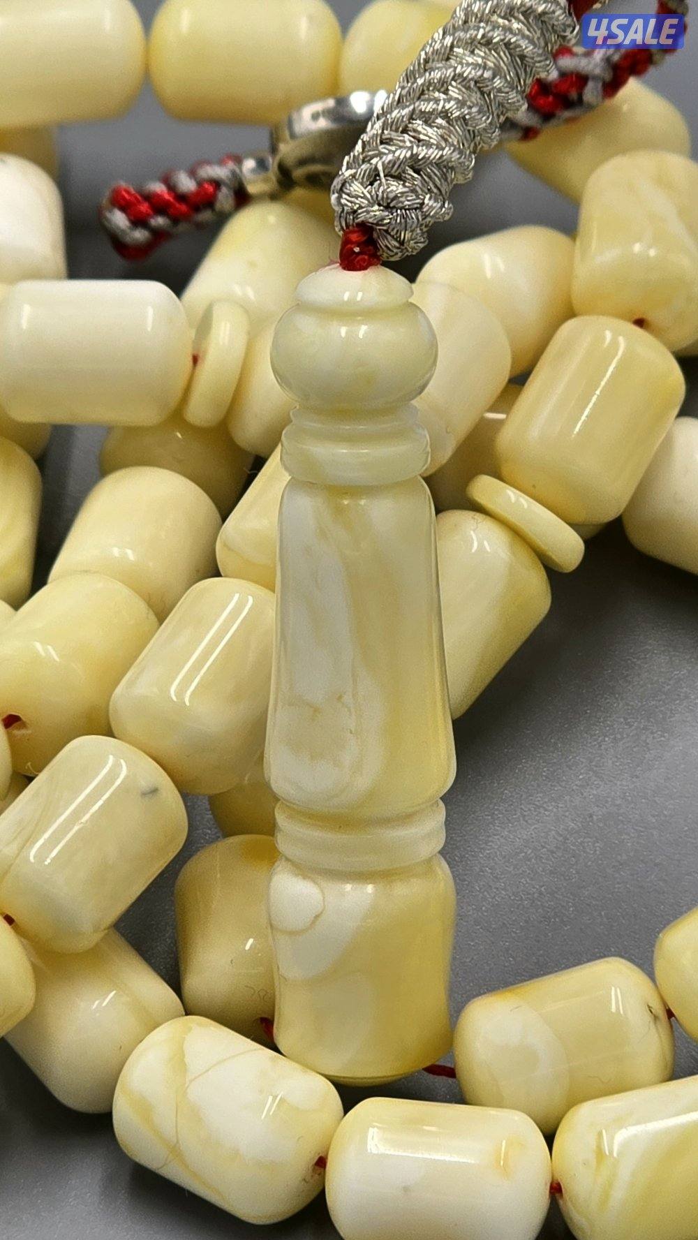 مسباح كهرب كهرمان كهرم امبر لوغو فضي3