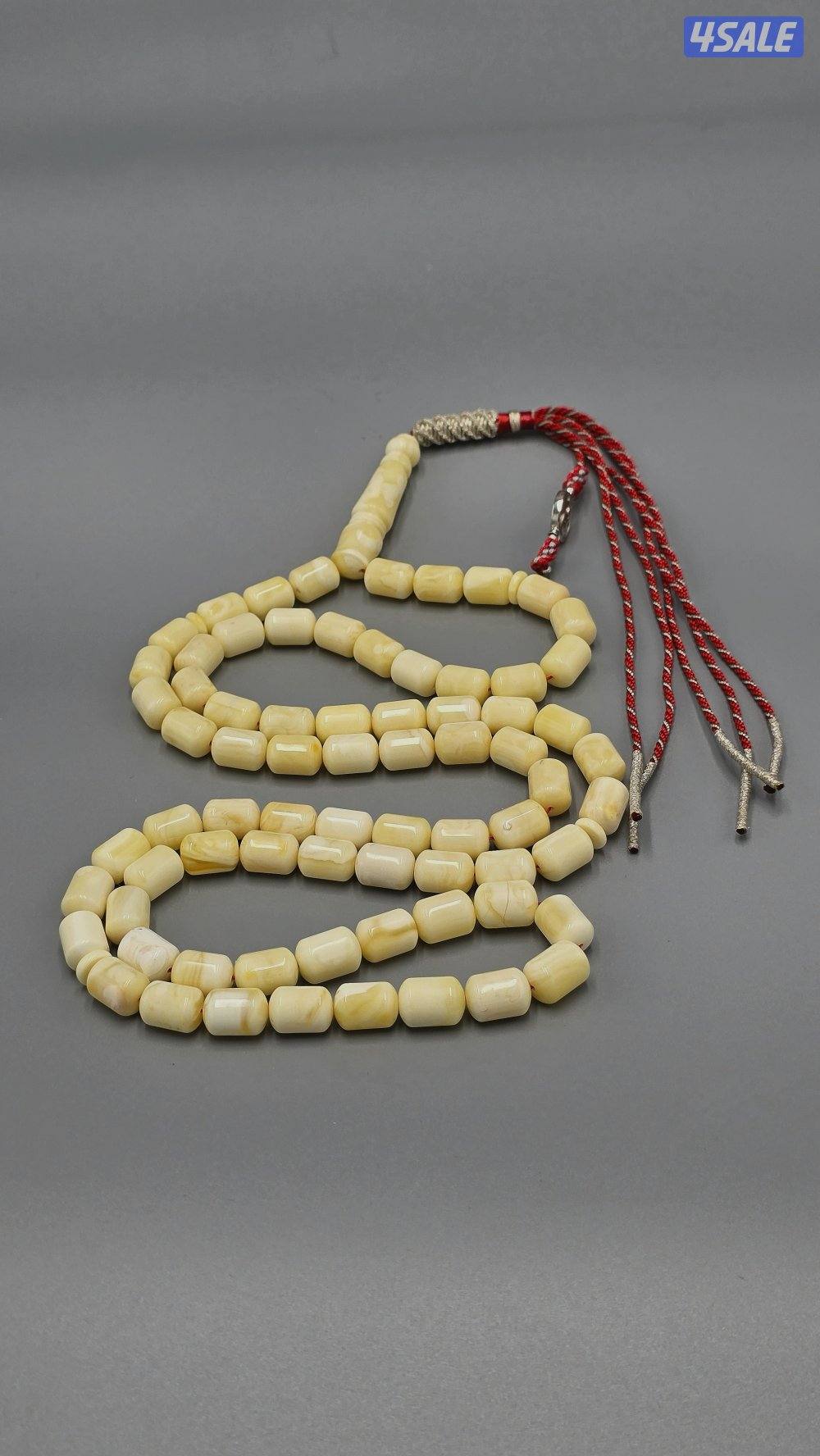 مسباح كهرب كهرمان كهرم امبر لوغو فضي4