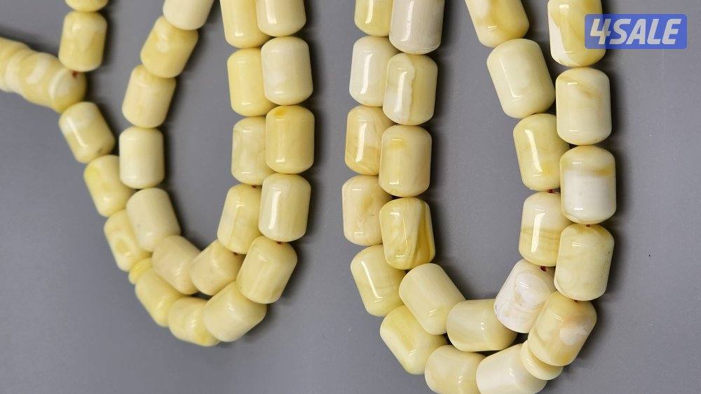 مسباح كهرب كهرمان كهرم امبر لوغو فضي5