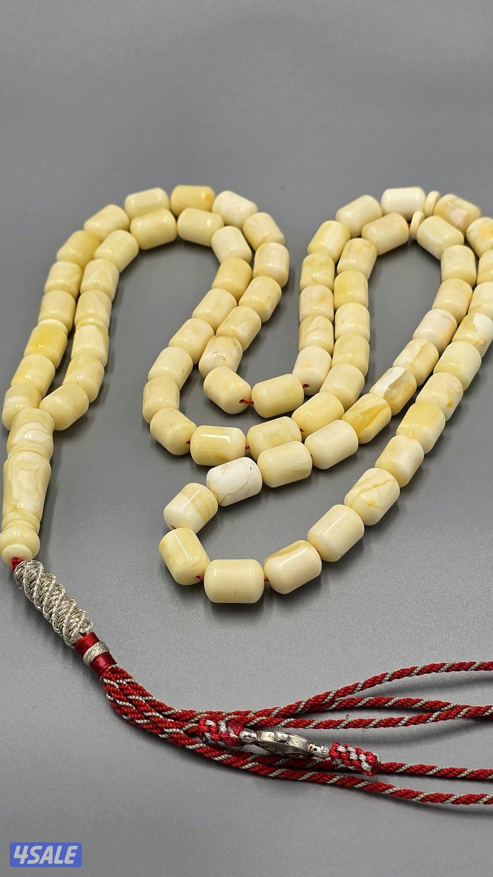 مسباح كهرب كهرمان كهرم امبر لوغو فضي6