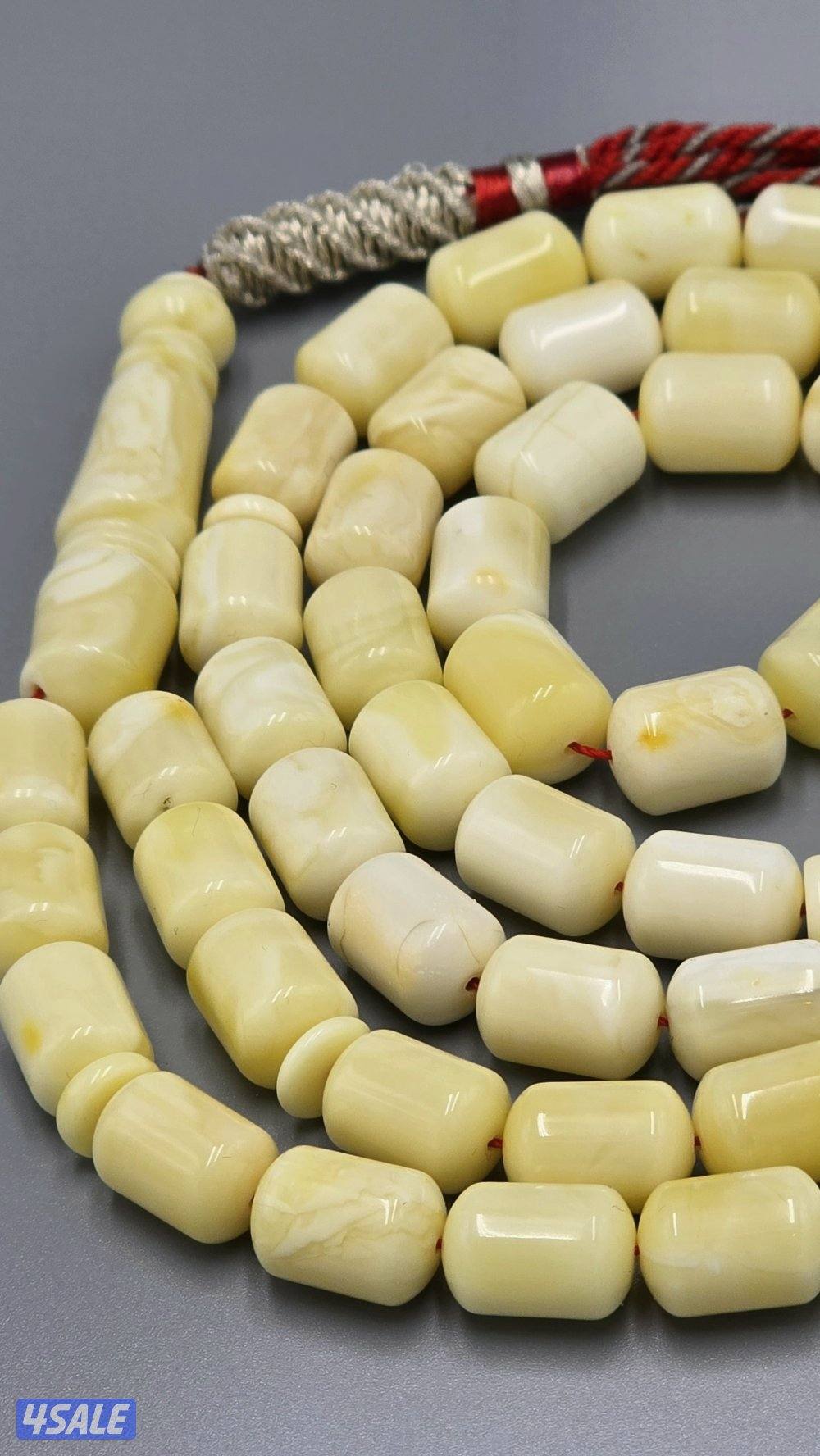 مسباح كهرب كهرمان كهرم امبر لوغو فضي7