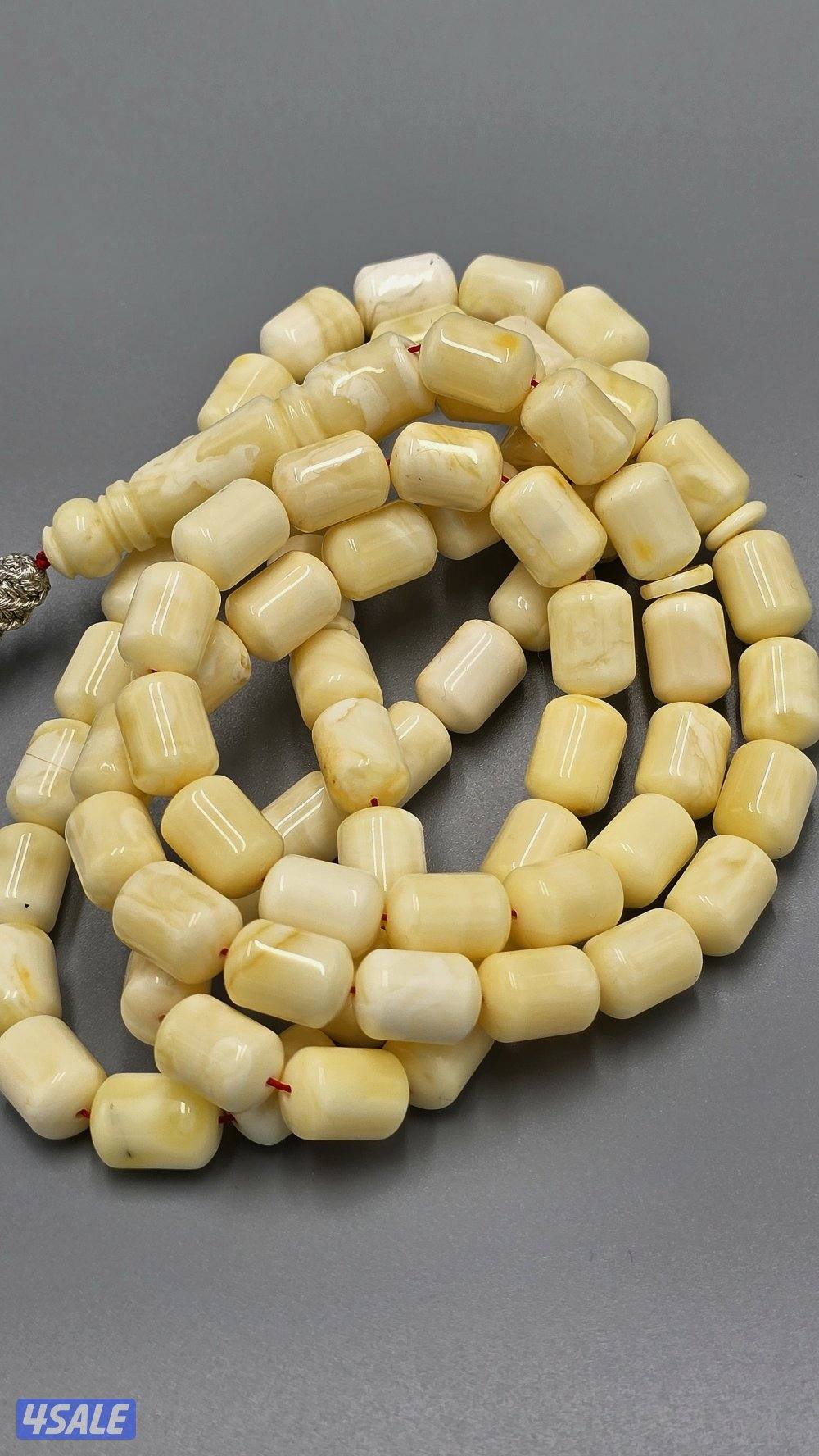 مسباح كهرب كهرمان كهرم امبر لوغو فضي8